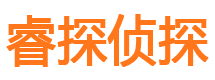 绥滨寻人公司